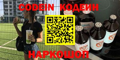 кокс Бузулук