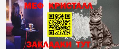 бутират Будённовск