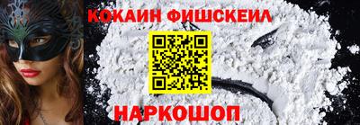 дживик Тулун