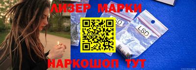 кокс Бузулук