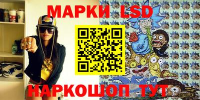 кокс Бузулук