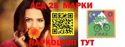 кокс Бузулук