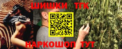 кокс Бузулук