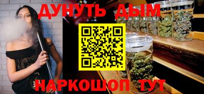 мет Туймазы