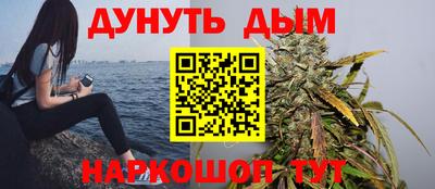 кристаллы Бугуруслан