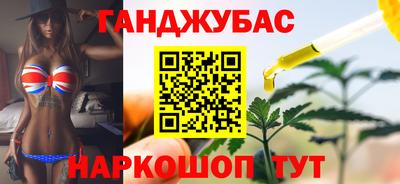 кокс Бузулук