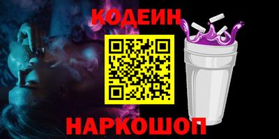 кокс Бузулук