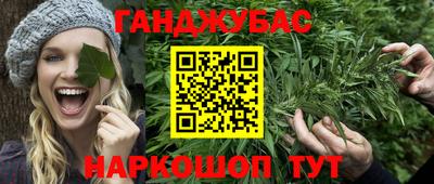 кокс Бузулук