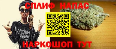 кокс Бузулук