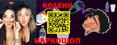 кокс Бузулук