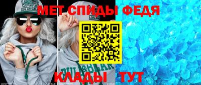 кокс Бузулук