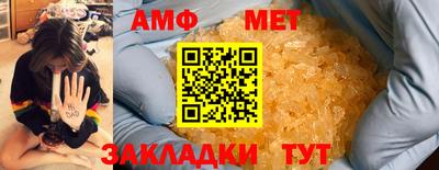 кокс Бузулук