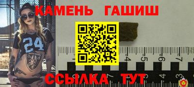 кокс Бузулук